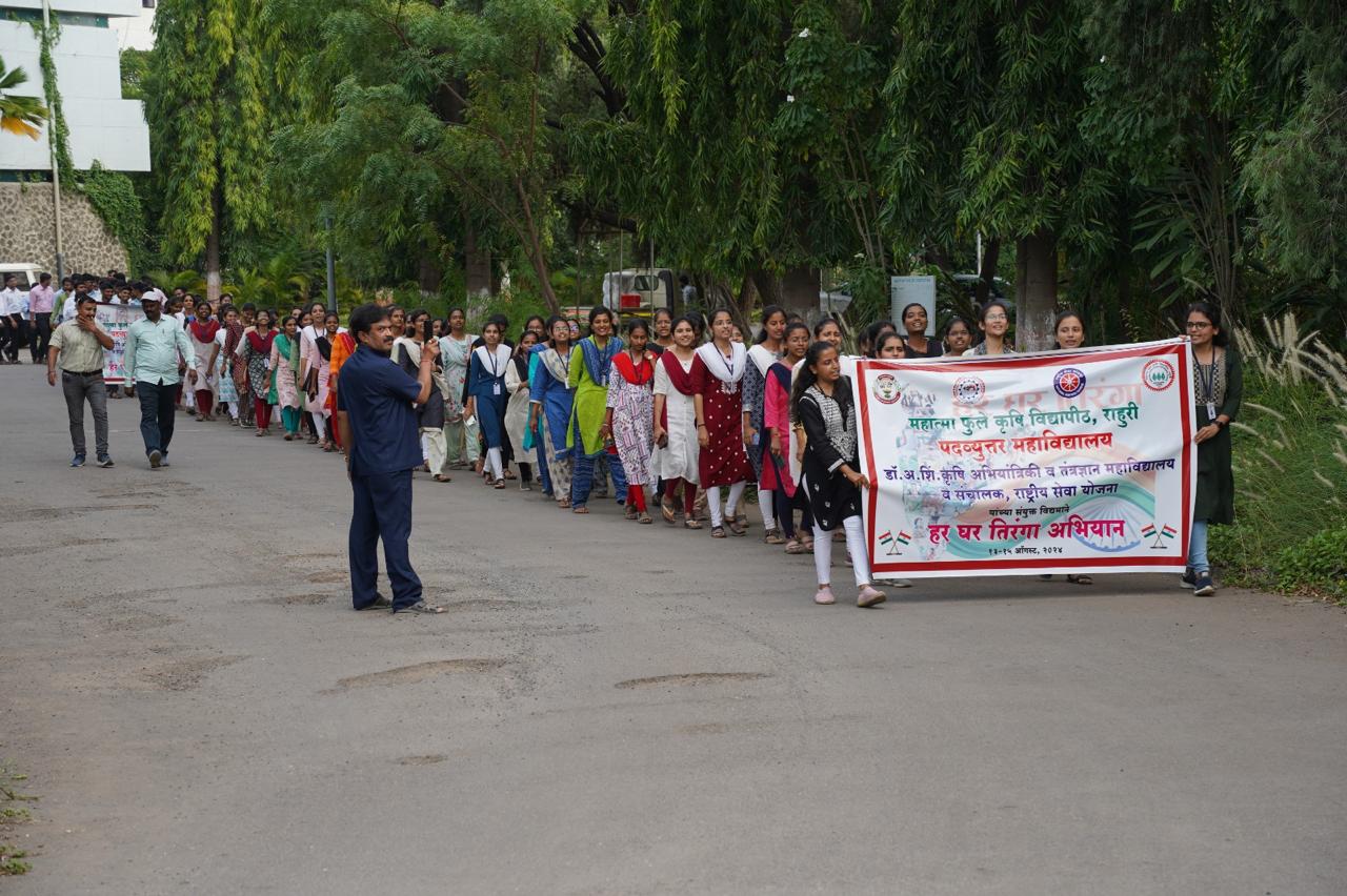 Har Ghar Tiranga: A Nations Pride, Waving in our University