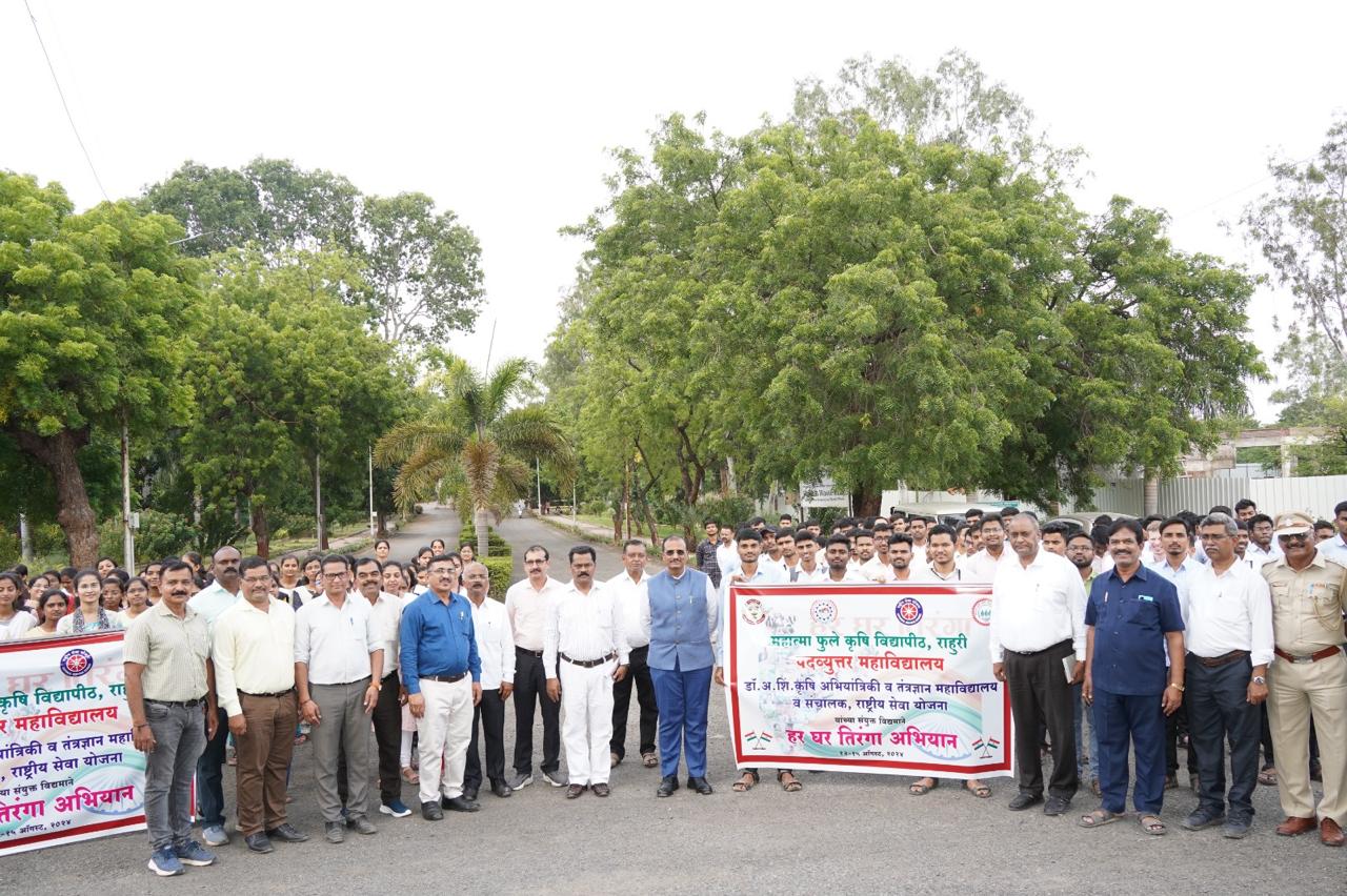 Har Ghar Tiranga: A Nations Pride, Waving in our University