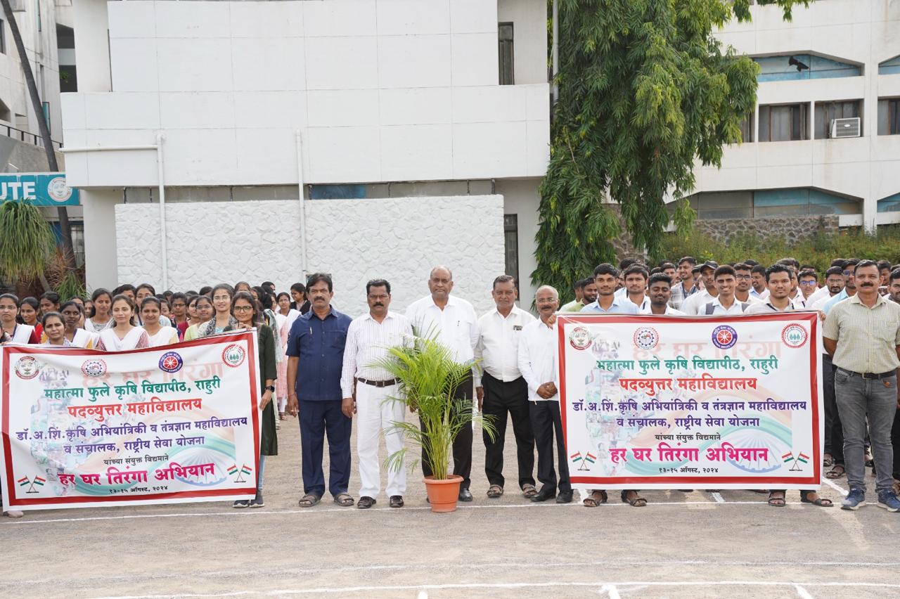 Har Ghar Tiranga: A Nations Pride, Waving in our University