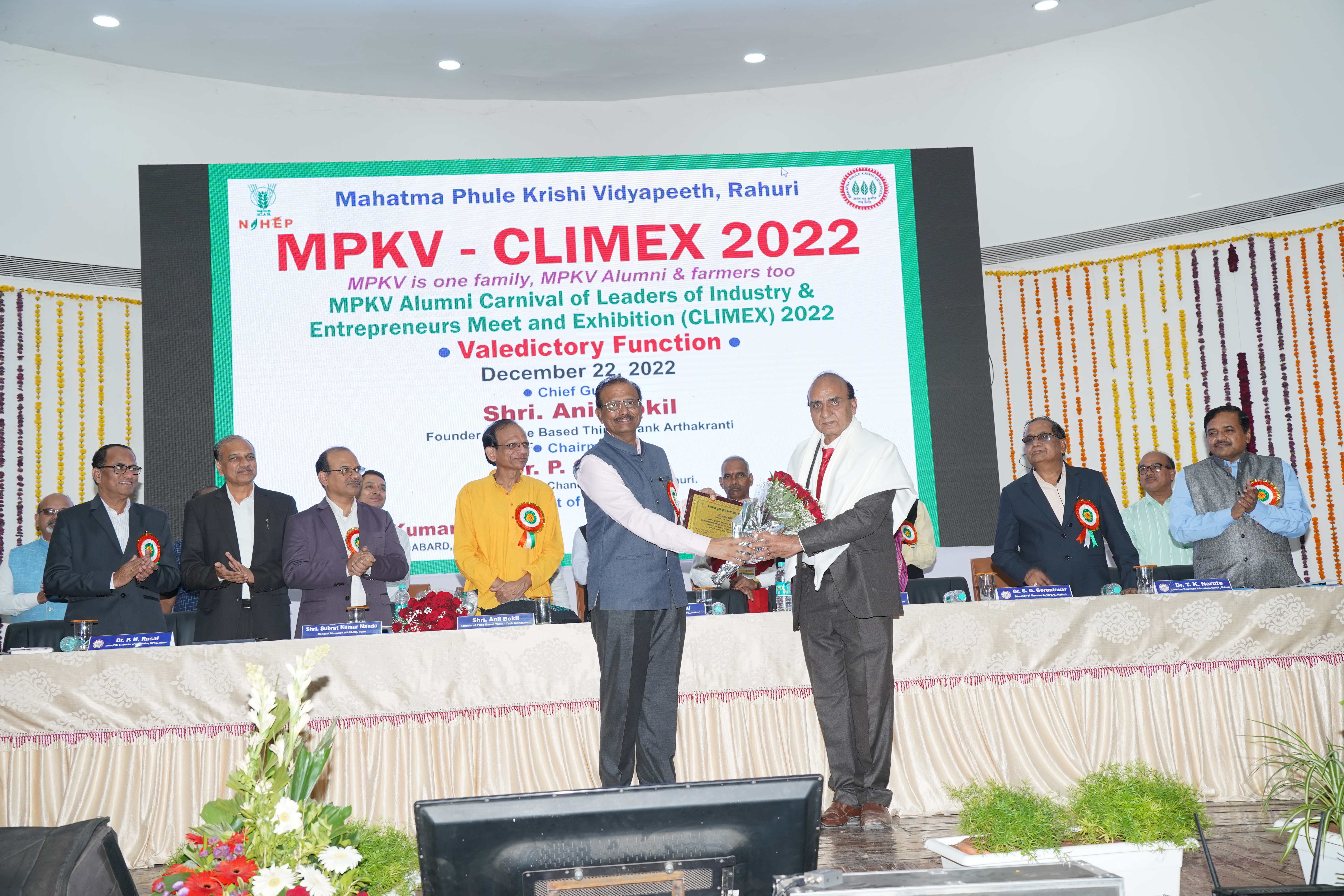 MPKV-CLIMEX 2022 Valedictory function 22-12-2022
