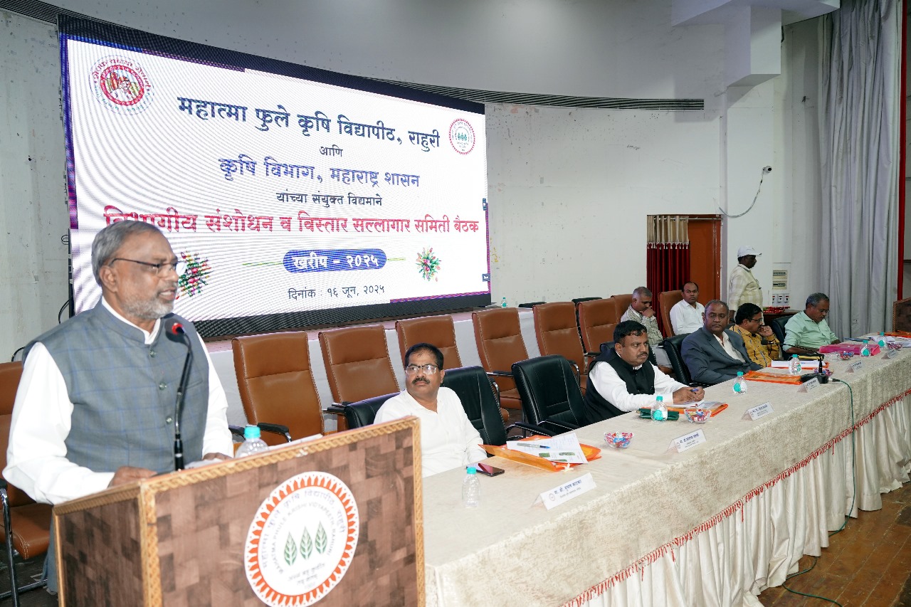 ZAREAC meeting Kharif-2025 organized (16/6/2025)