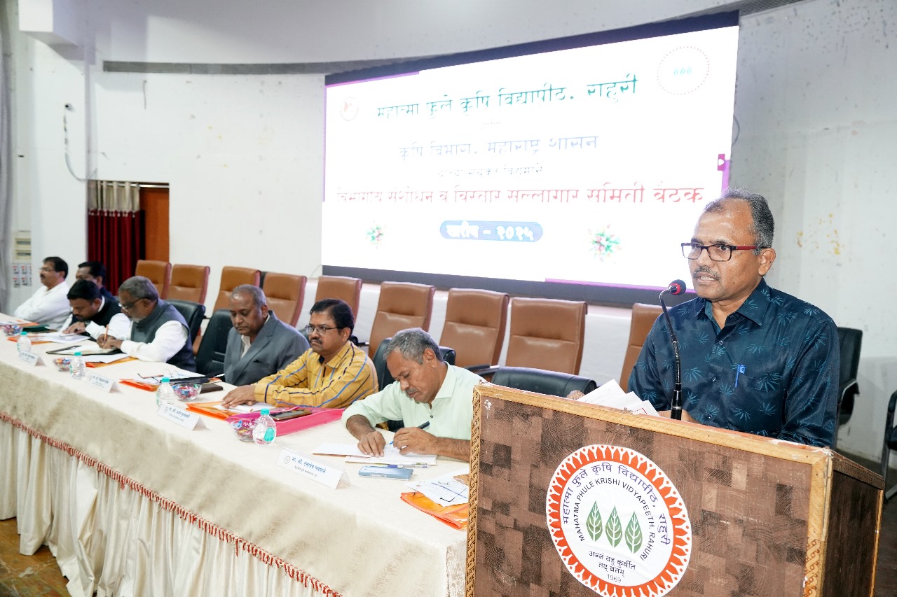 ZAREAC meeting Kharif-2025 organized (16/6/2025)