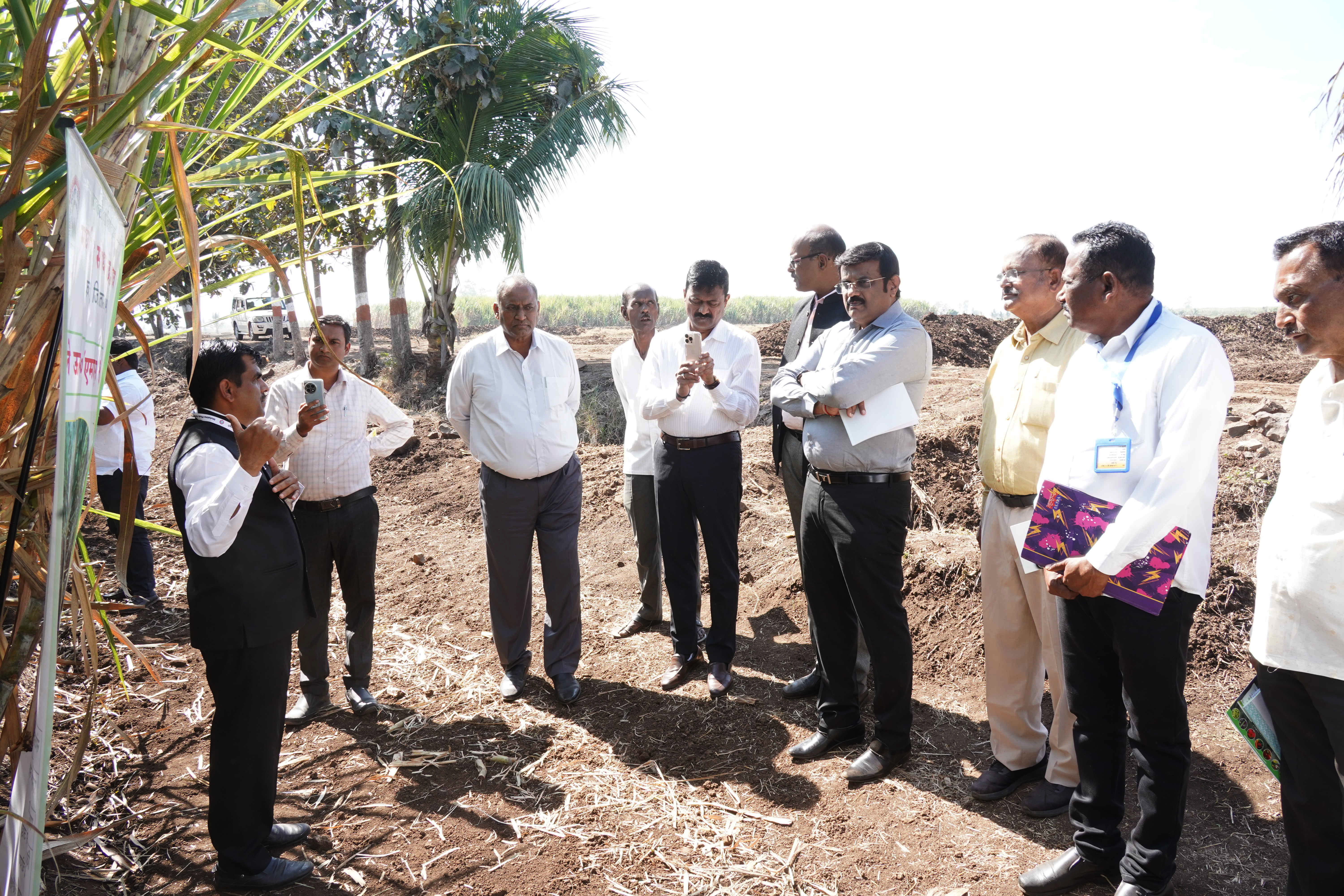 Introduction to New Improved Varieties of Sugarcane: Seminar and Field Visit