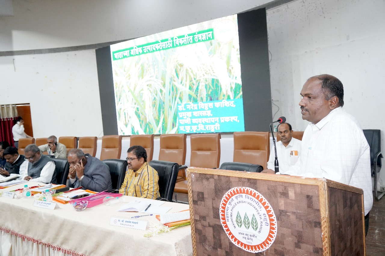 ZAREAC meeting Kharif-2025 organized (16/6/2025)