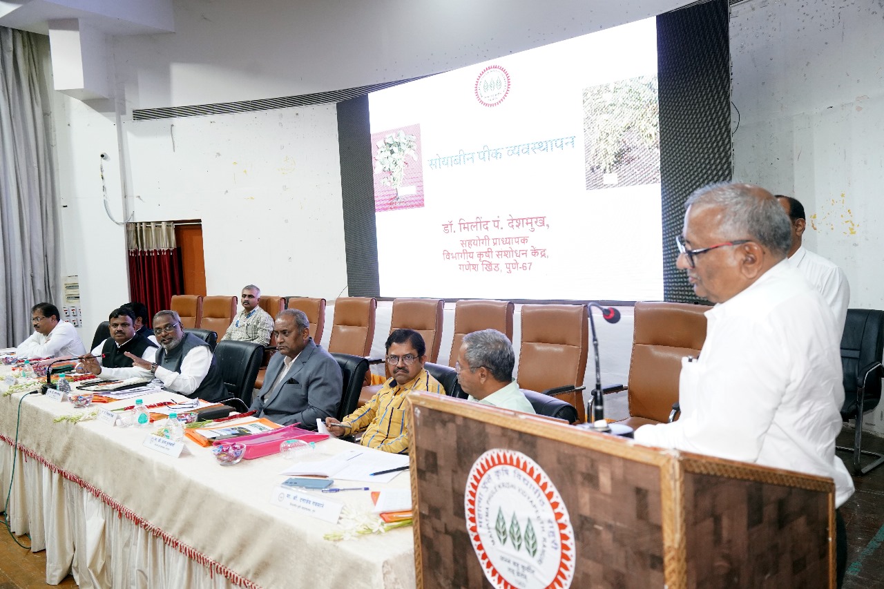 ZAREAC meeting Kharif-2025 organized (16/6/2025)