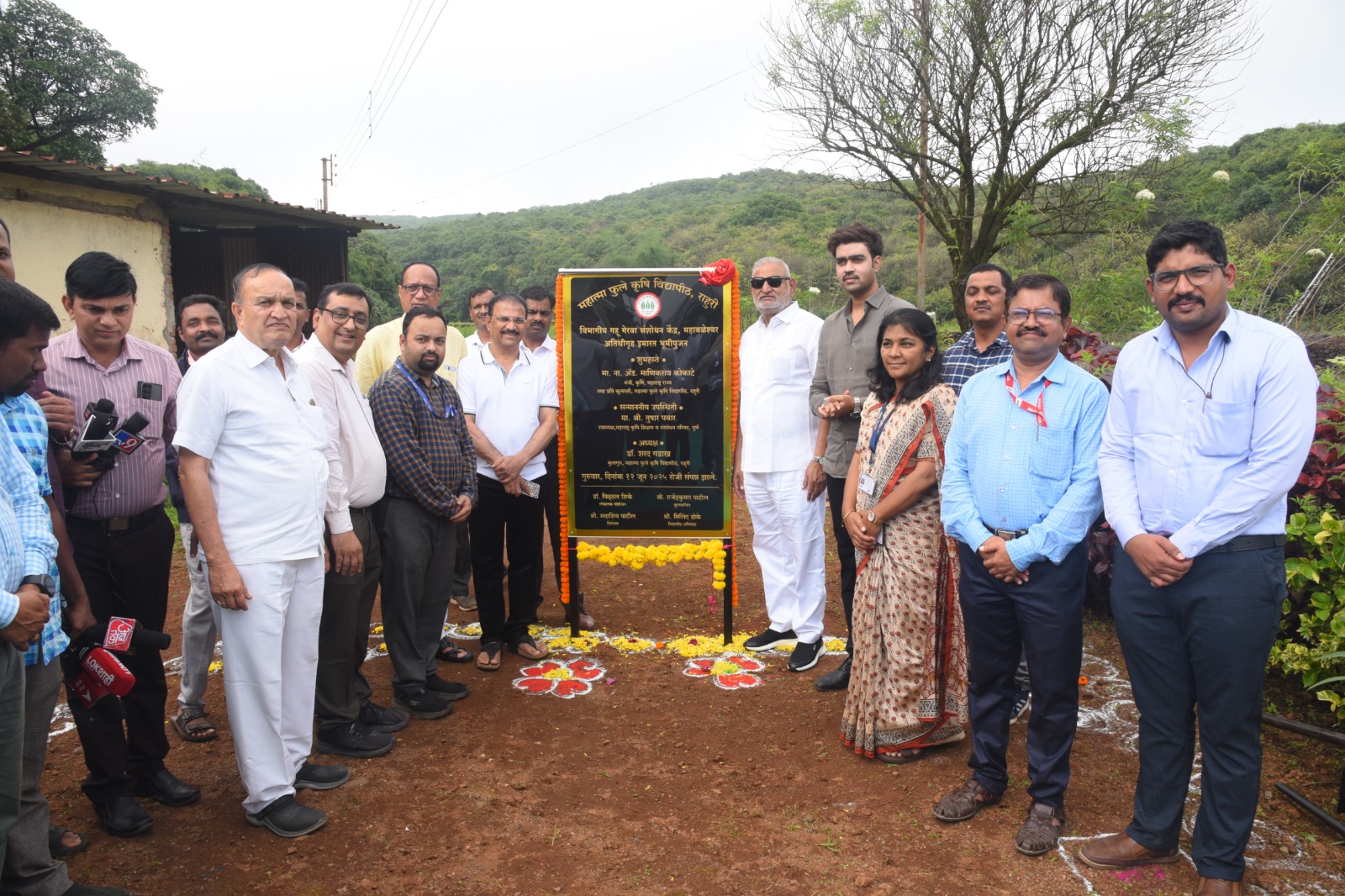 Hon’ble Shri Adv. Manikrao Kokate Lays Foundation Stone for Guest House at Regional Wheat Rust Research Station – 12/06/2025