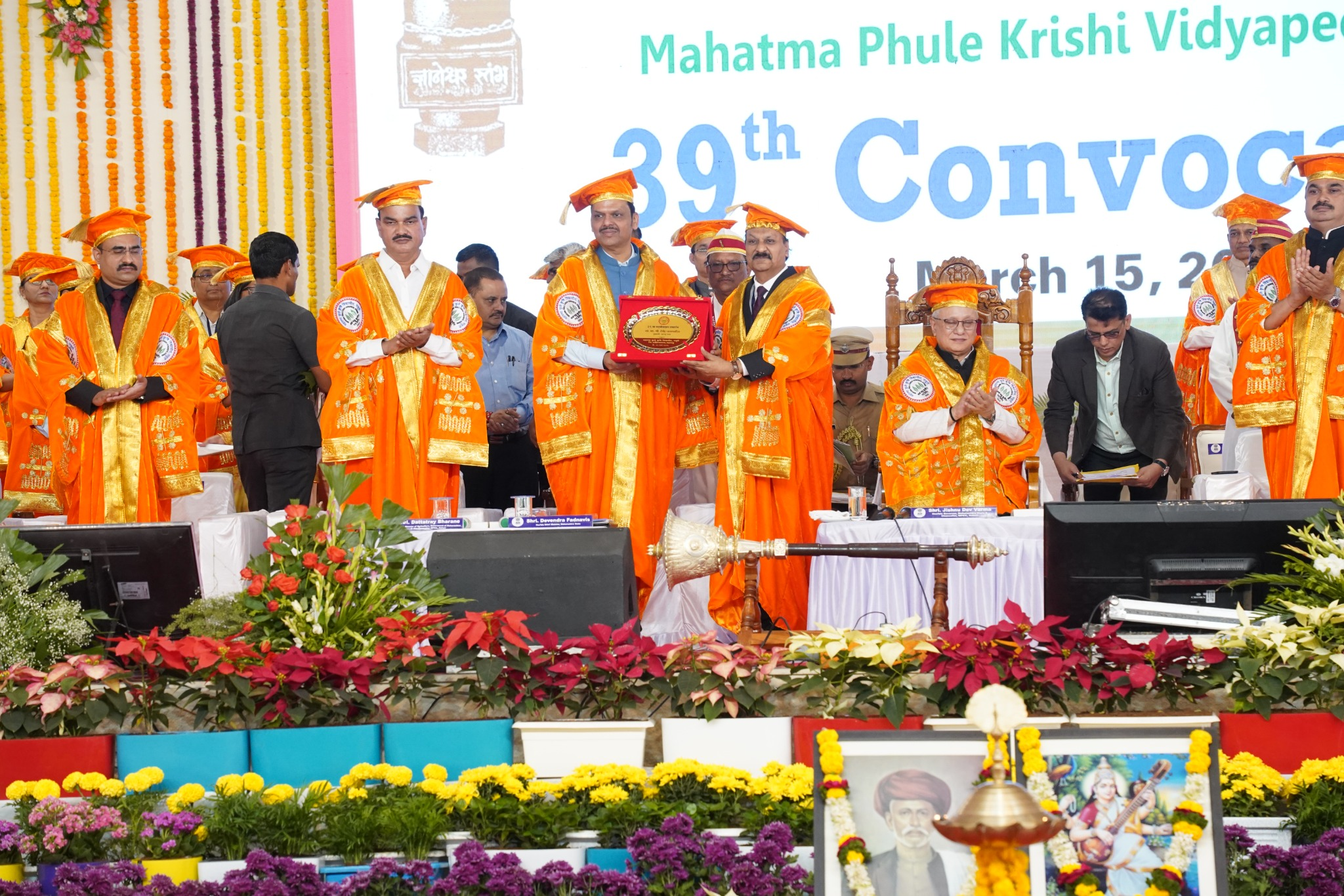 39th Convocation