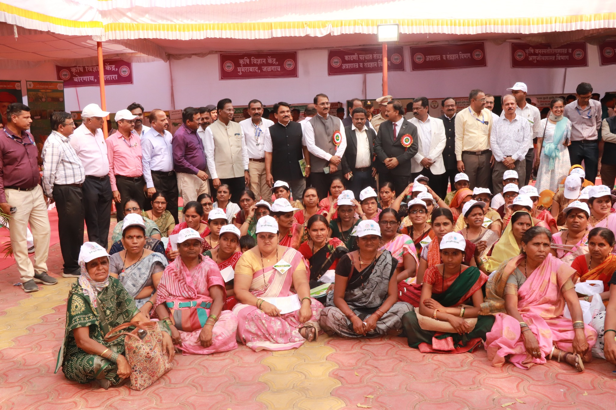 Phule Krishi Mahotsav 2026