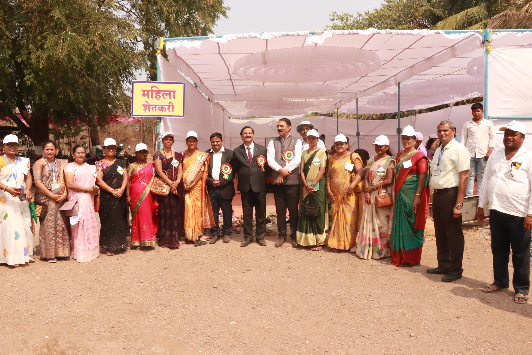 Phule Krishi Mahotsav 2026