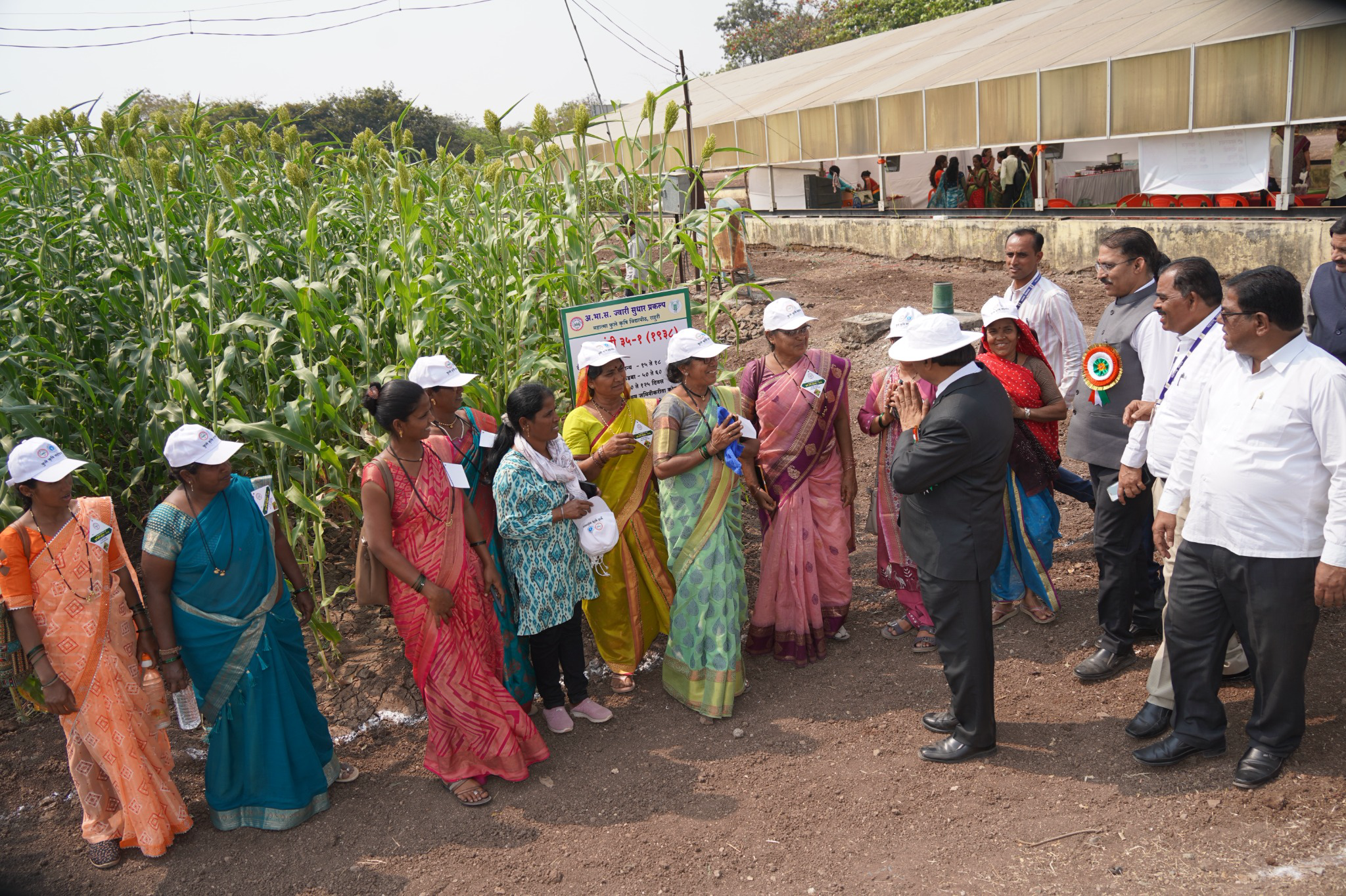 Phule Krishi Mahotsav 2026