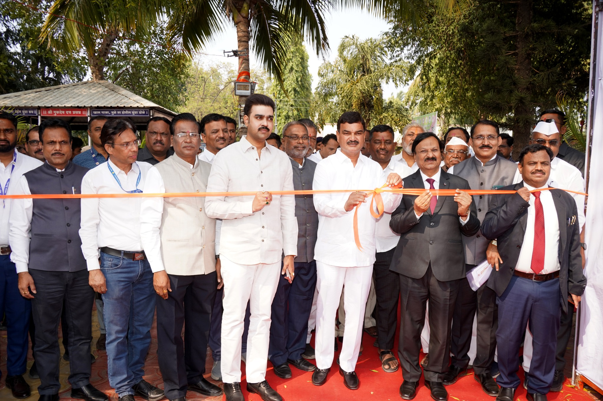 Phule Krishi Mahotsav 2026