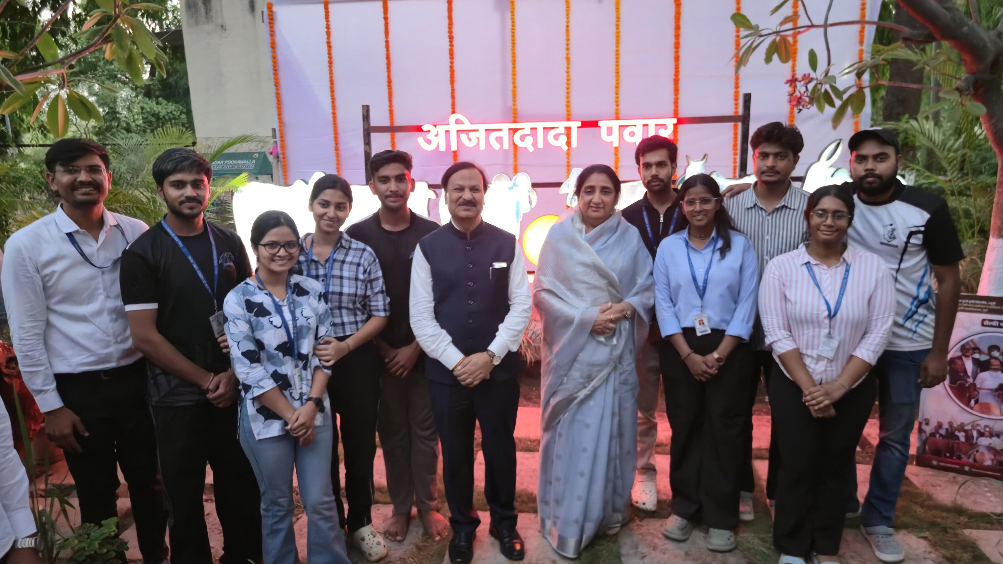 Honoring Indigenous Cattle Heritage : Ajit Dada Pawar Indigenous Cow Research and Training Centre