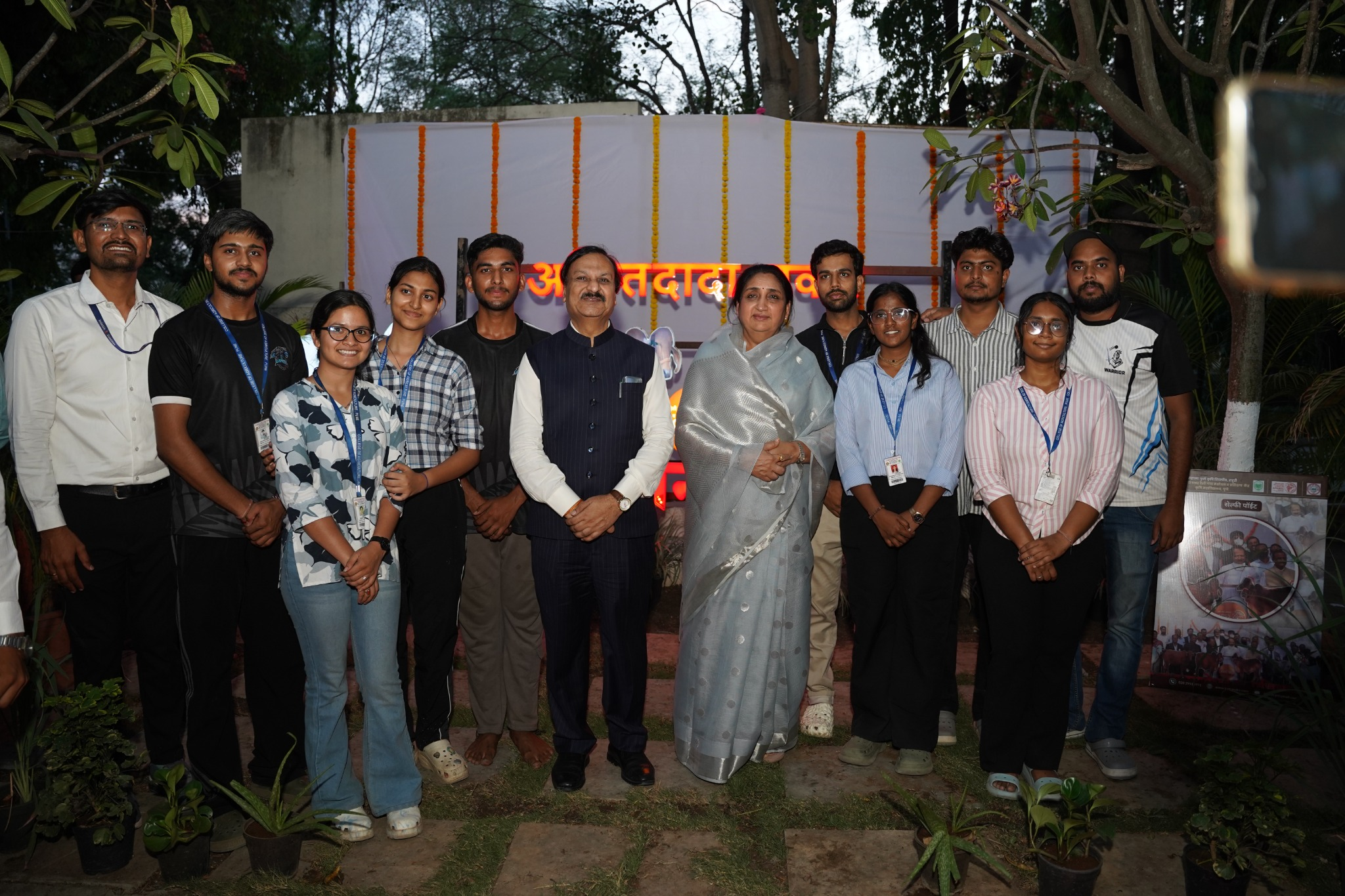 Honoring Indigenous Cattle Heritage : Ajit Dada Pawar Indigenous Cow Research and Training Centre
