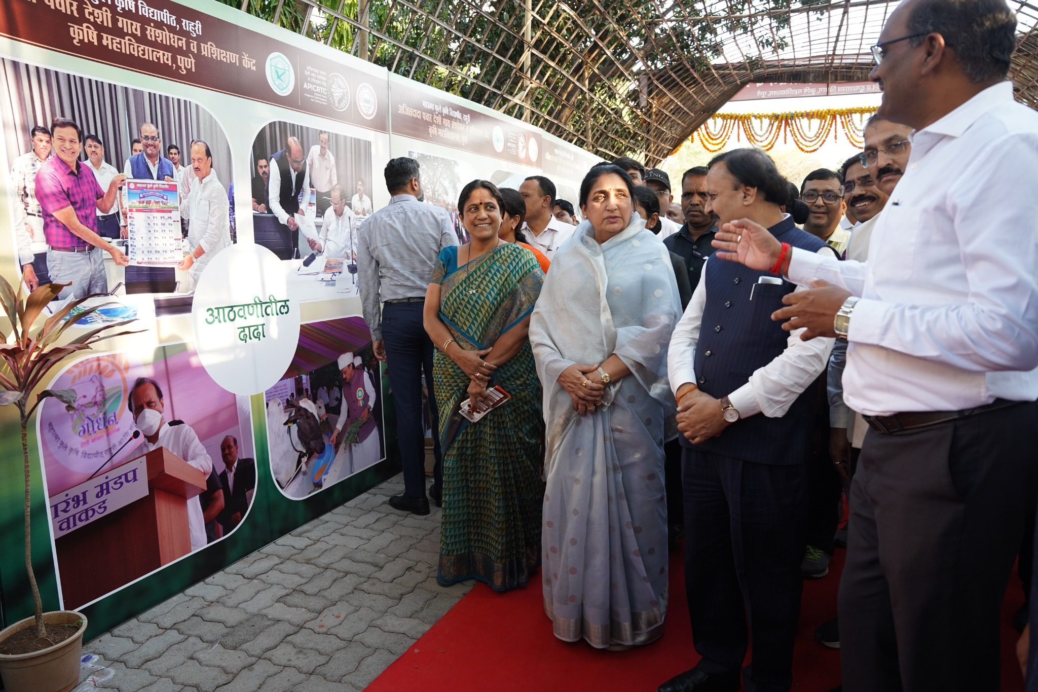Honoring Indigenous Cattle Heritage : Ajit Dada Pawar Indigenous Cow Research and Training Centre