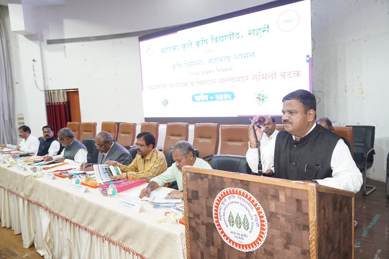 ZAREAC meeting Kharif-2025 organized (16/6/2025)