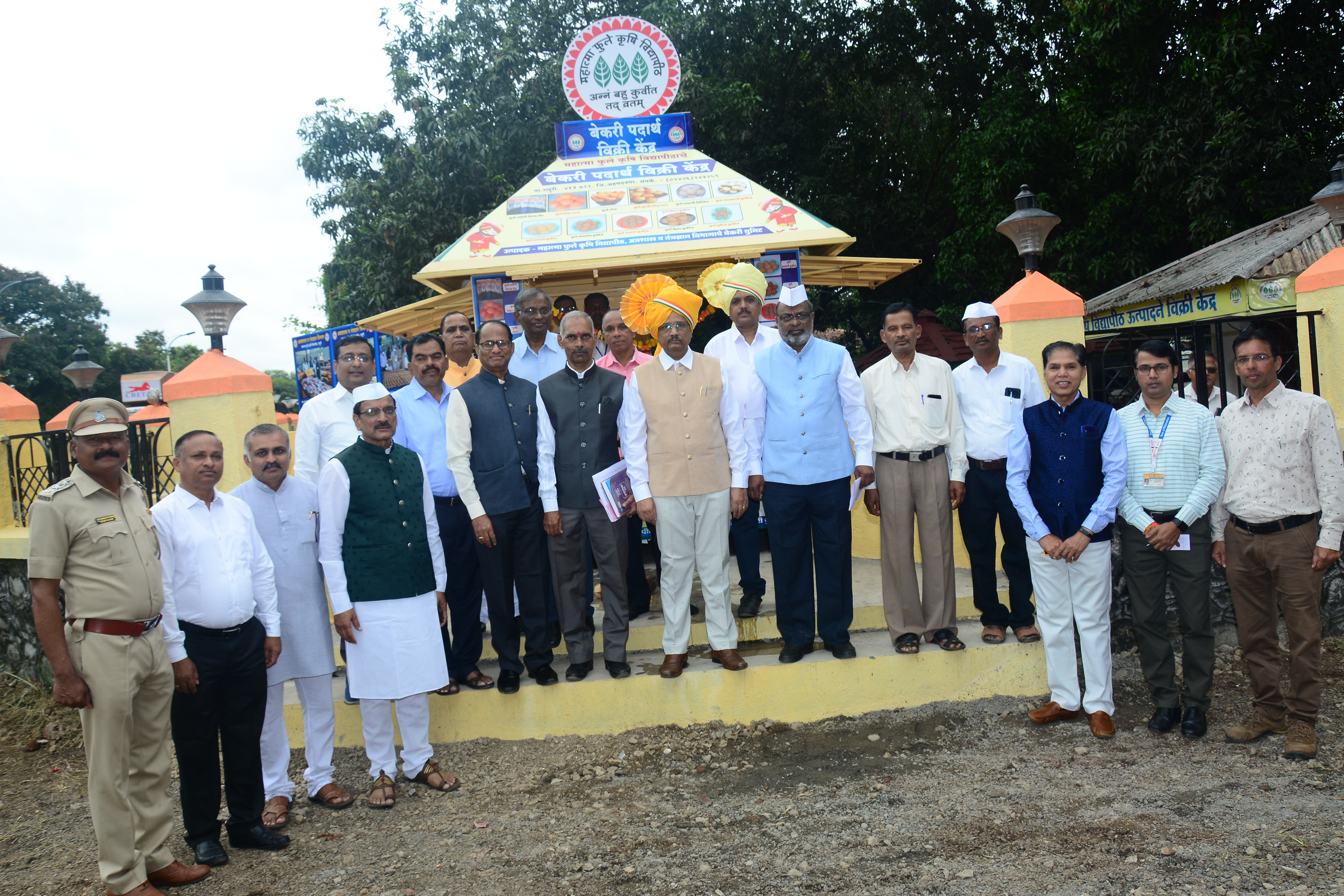 76th Independence Day Celebrated at MPKV, Rahuri