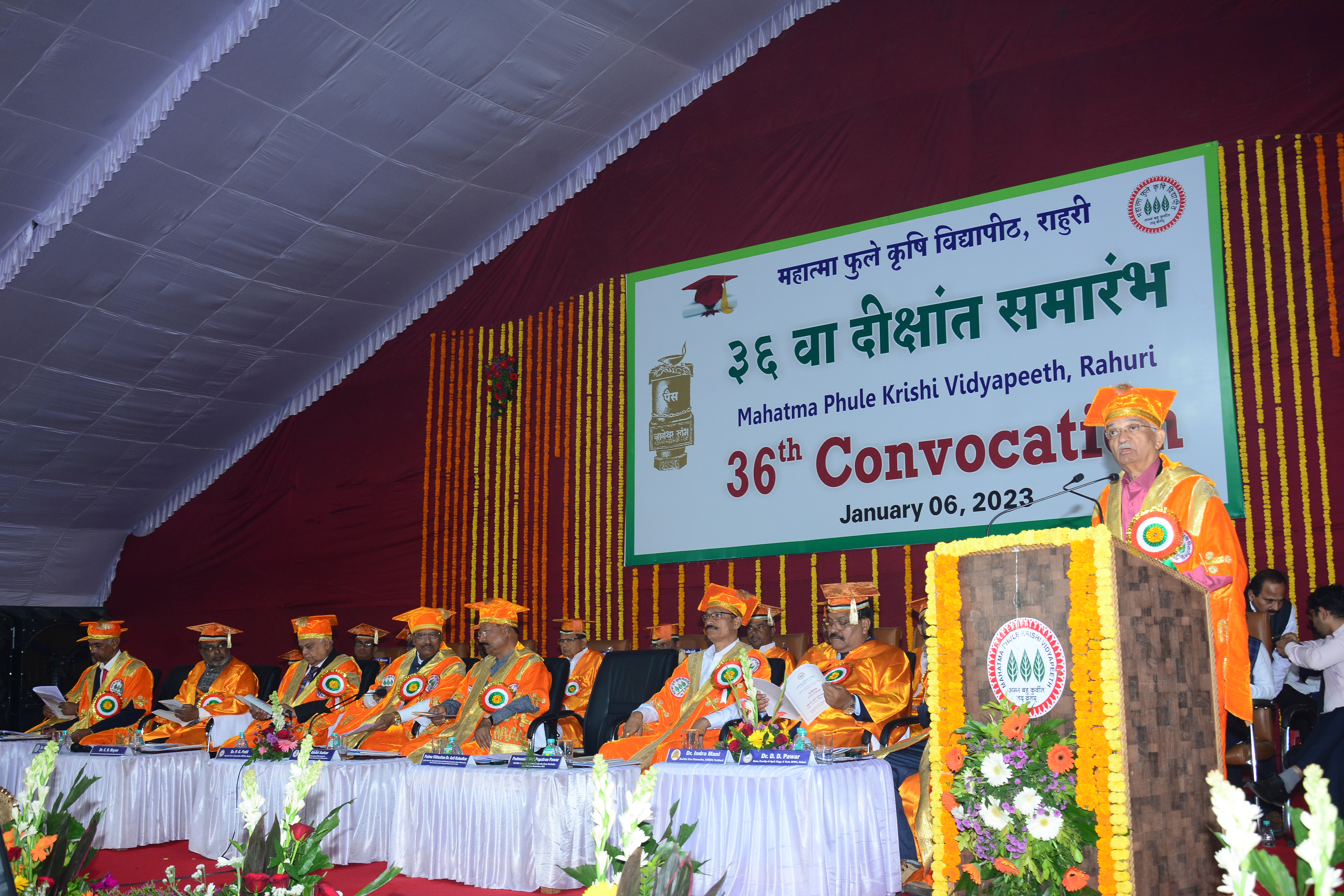 36th Convocation of MPKV, Rahuri-6-1-2023