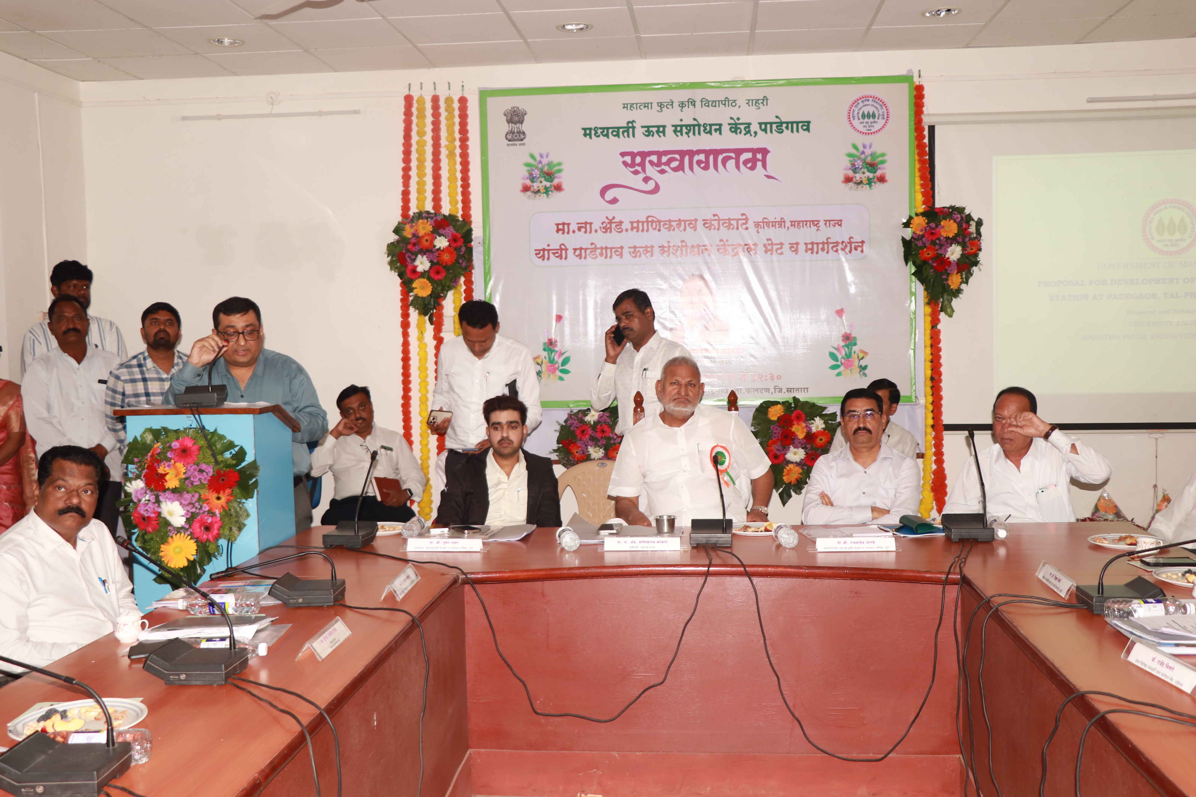 Empowering Sugarcane Innovation: Hon’ble Agril. Minister Shri Adv. Manikrao Kokate Visits CSRS, Padegaon – 25 May 2025