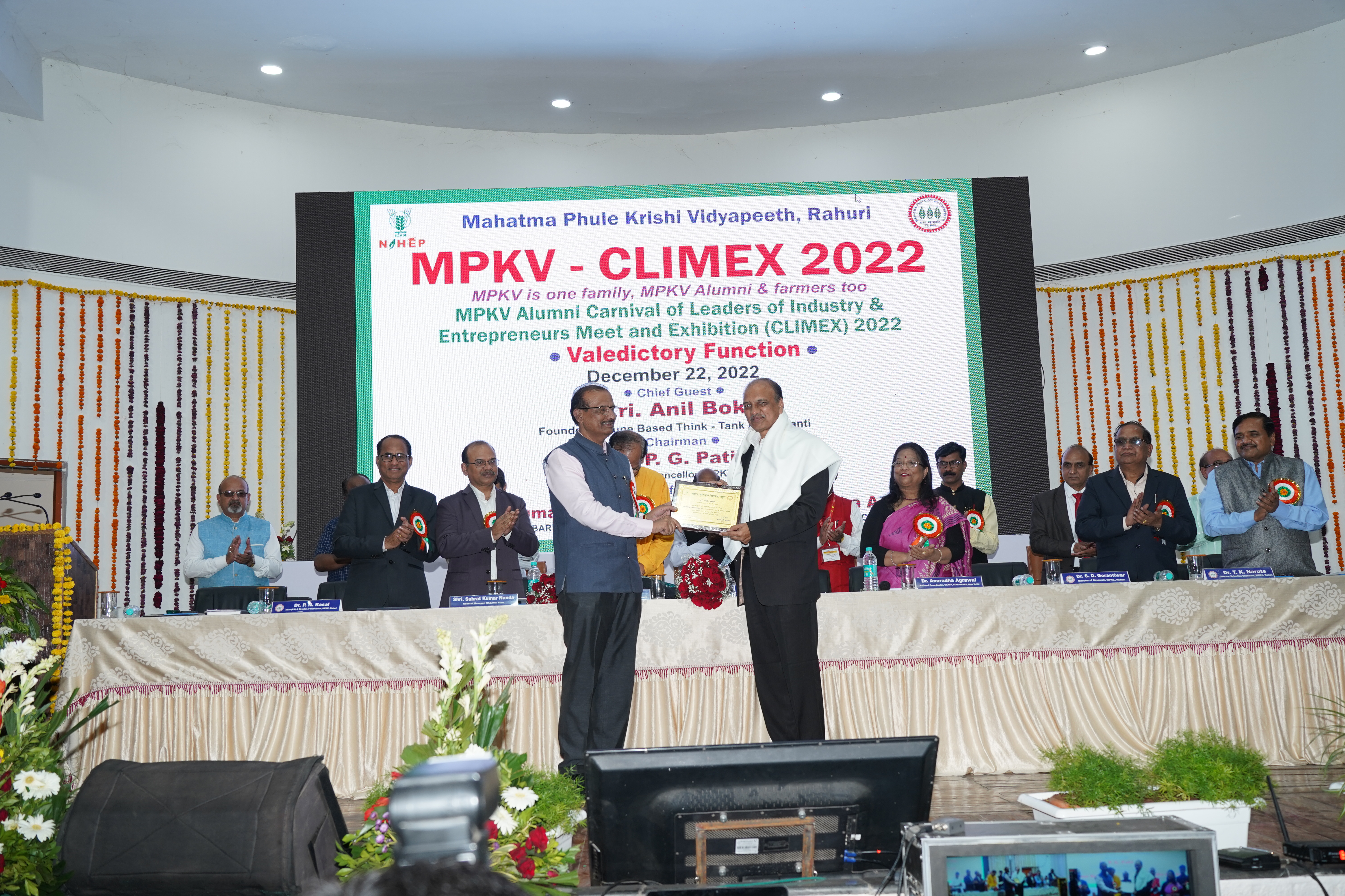 MPKV-CLIMEX 2022 Valedictory function 22-12-2022