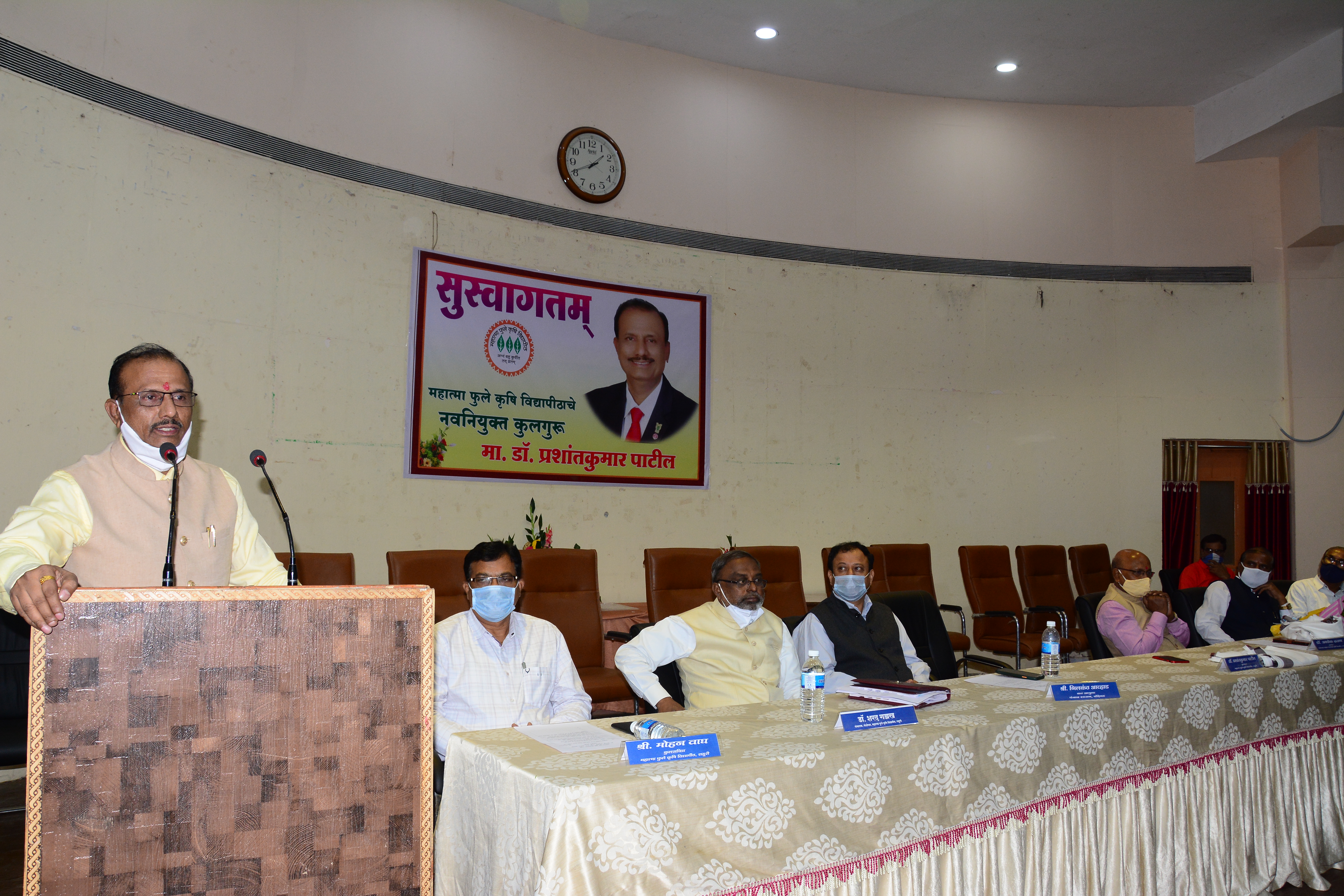Welcome of Vice Chancellor Dr. P. G. Patil