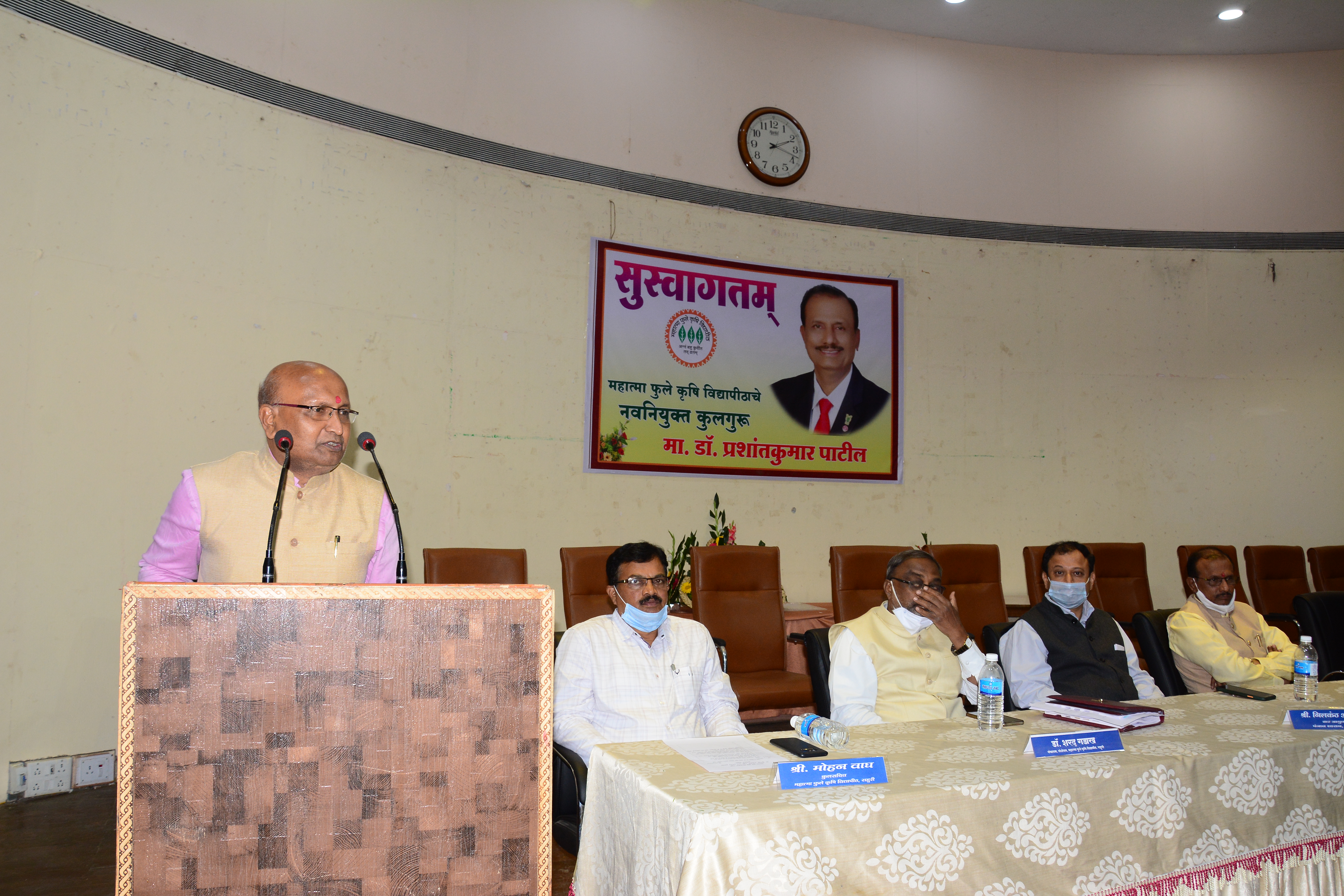 Welcome of Vice Chancellor Dr. P. G. Patil